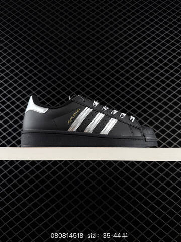 ADIDAS SUPERSTAR New 1982 Lifestyle (BS-74671)