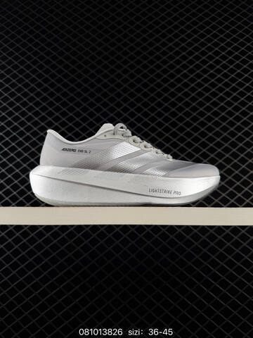 Adidas Adizero Evo SL 2 Evo Sl2 Lifestyle (BS-74653)