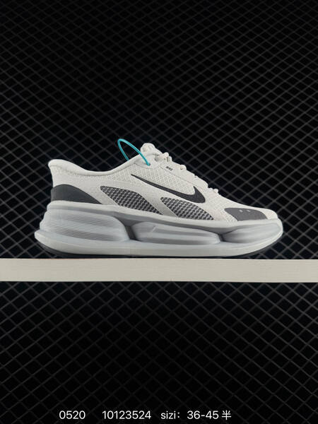 Nike Comfort Ride EasyOn Access black white gray EU 36-45 running