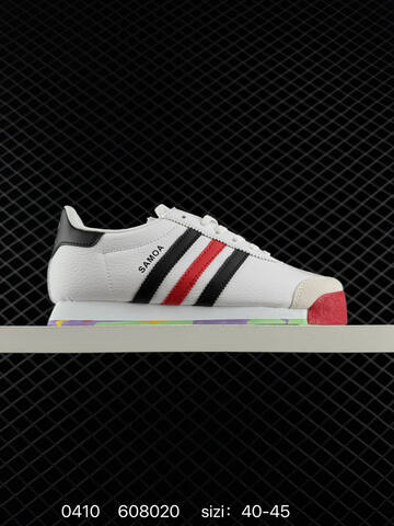 Adidas SUPERSTAR 675033 608020 Size 40-45 100 Lifestyle - Men's (BS-76112)
