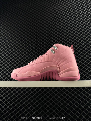 Jordan Air Jordan 12 Retro Pearl Pink Light Pink Dark Pink Silver EU 36-47 Basketball Shoe - Unisex (BS-80674)