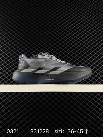 Adidas ADIZERO EVO SL ATR 138 Lifestyle (BS-76336)
