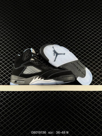 Nike Air Jordan 5 Retro High Lifestyle (BS-78892)
