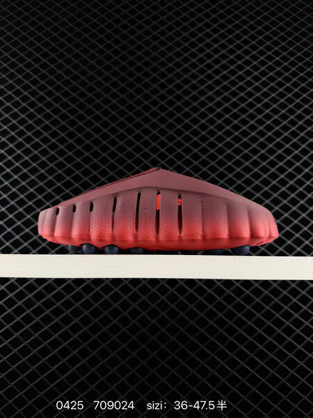Nike Mind 001 Burgundy to bright red gradient with dark navy outsole pods and silver branding EU 36-47 5 lifestyle