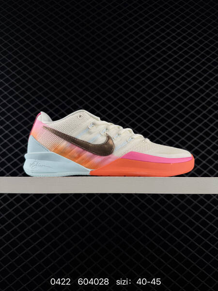 Nike Sabrina 3 EP Multiple colorways mint green black silver black blue volt white red black off-white pink orange light blue EU 40-45 basketball lifestyle