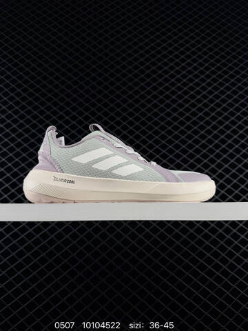 Other Adidas TERREX BOATLACE CLIMACOOL JR1821 36-45 10104522 110 Lifestyle - Unisex (BS-75716)