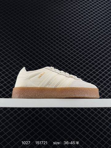 Adidas Originals Gazelle Indoor Lifestyle (BS-77481)