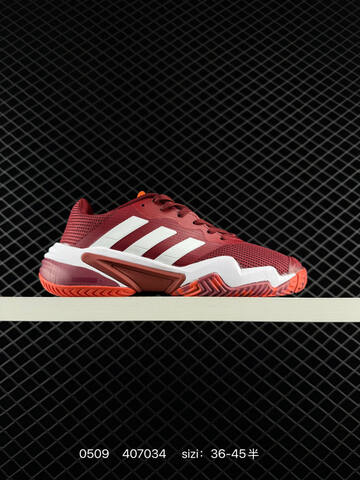 Other Adidas Barricade 13 M Leather ADIDAS BARRICADE 13 REPETIT Lifestyle (BS-75692)