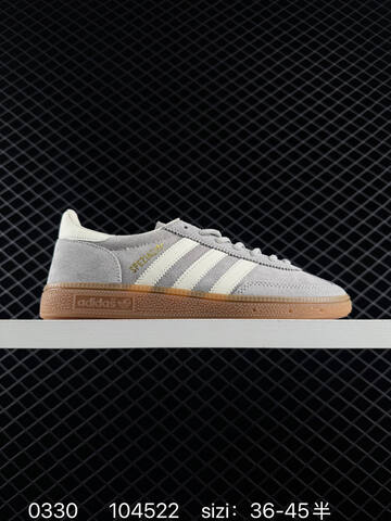 Adidas Handball Spezial JI264 Lifestyle (BS-76227)