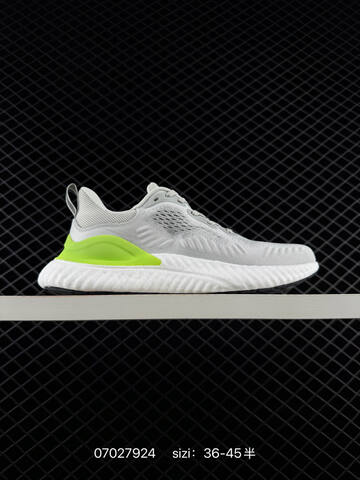 Other Switch FWD Adidas Switch FWD 3D Lifestyle (BS-75042)