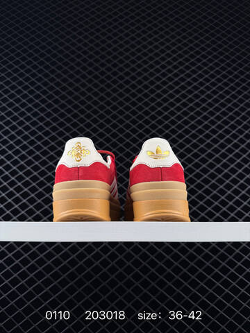 Adidas Originals Gazelle Bold CNY Lifestyle (BS-76765)