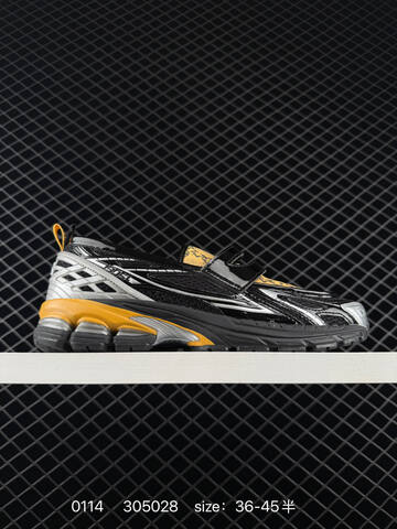 New Balance 1906L Black Silver Yellow EU 36-45 Sneaker - Unisex (BS-82394)