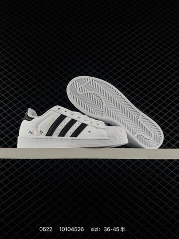 Adidas Gazelle INdoor W Lifestyle (BS-75530)