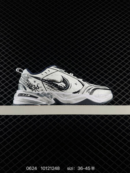 Nike Air Monarch IV white silver black navy EU 36-45 training shoe