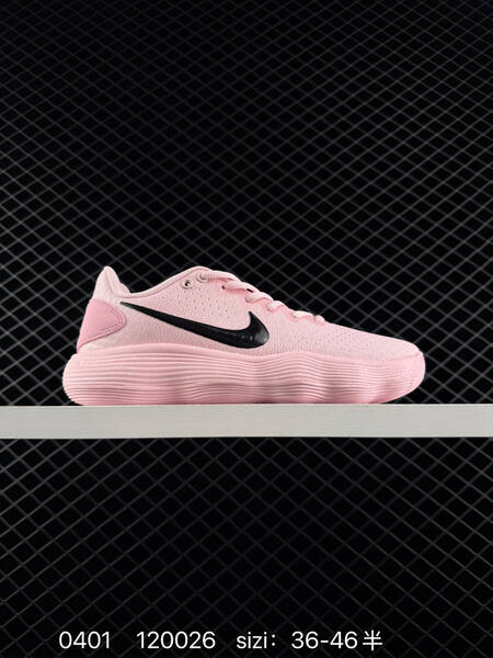 Nike React Hyperdunk 2017 Low EP Nike Hyperdunk 2017 FK lifestyle