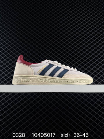 Adidas Handball Spezial JR92 Lifestyle (BS-76255)