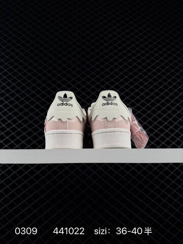 Adidas Originals Superstar GW4441 ID 441022 Lifestyle (BS-76461)