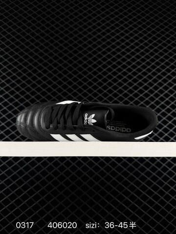 Other Adidas Originals Taekwondo Low TAEKWONDO Sli Lifestyle (BS-76391)