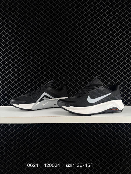 Nike ReactX Wildhorse 10 FV2337-100 black white grey orange EU 36-45 trail shoe