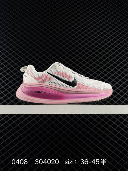 Nike Vomero 18 Multiple colorways pale mint orange neon yellow off-white red white pink white teal EU 36-45 with half sizes running