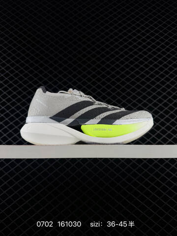 Adidas Adizero Prime X 3 0 Strung 161030 36-45 JP9192 Lifestyle - Unisex (BS-75051)