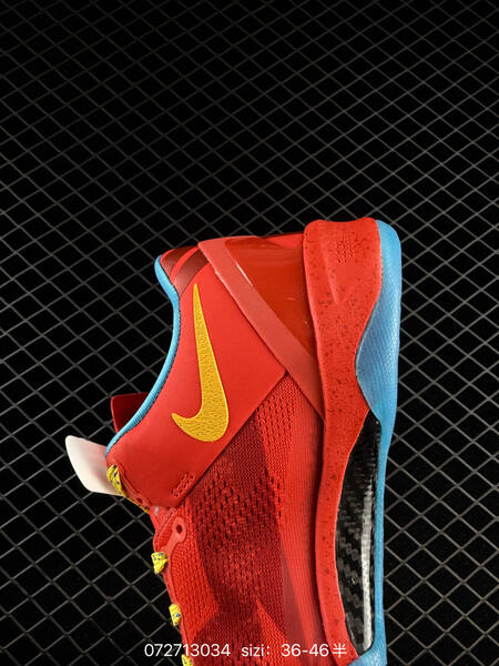 Nike Zoom Kobe 8 System IM0594-600 red yellow blue black EU 36-46 basketball