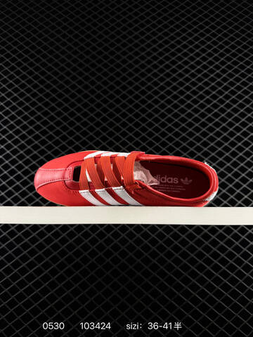 Other Adidas Originals ANFU TRAINERS KH6224 KH7638 KH6225 KI3033 10342 Lifestyle (BS-75441)