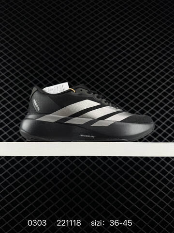 Adidas Adizero Evo SL M Lifestyle (BS-76501)