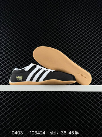 Other Adidas Originals Tokyo W Adidas Originals Tokyo W JI0183 Lifestyle (BS-76177)