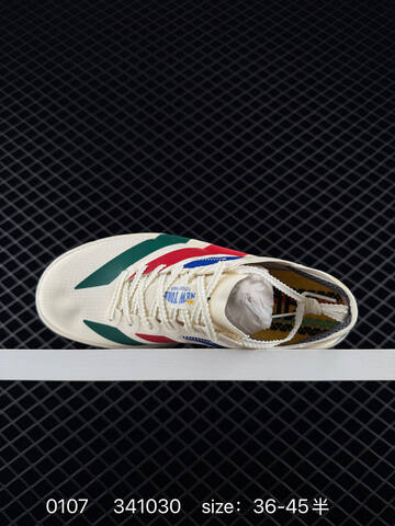 Adidas Adizero Evo SL K18295 36-45 341030 150 Lifestyle - Unisex (BS-76806)