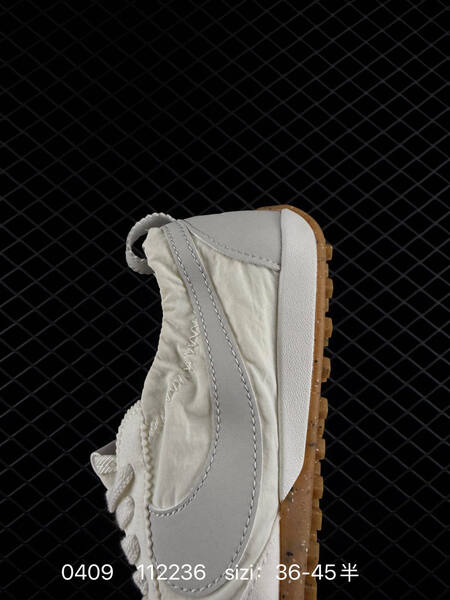 Nike Jacquemus x Nike Air Max 1 Jacumoon Sail Light Bone Gum EU 36-45 lifestyle