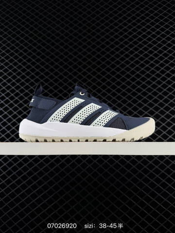 Other Adidas 2026 TERREX DAROGA 25 Lifestyle (BS-75035)