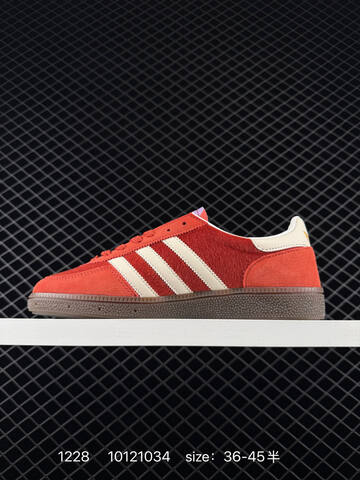 Adidas Originals GAZELLE CNY KJ4293 Lifestyle (BS-76874)