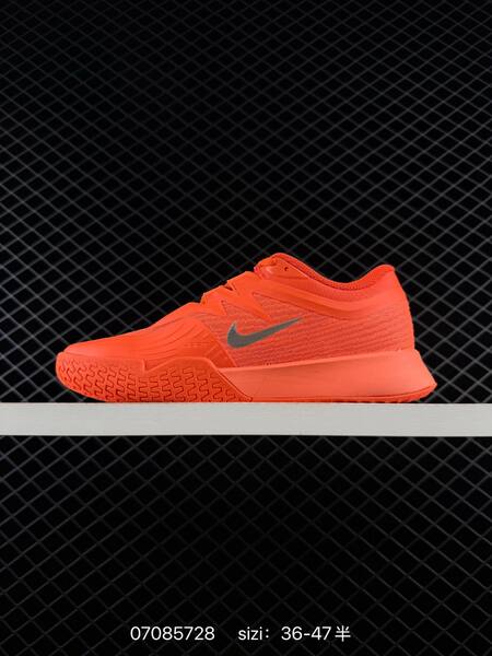 Nike Air Zoom Vapor Pro 3 bright orange metallic silver EU 36-47 training