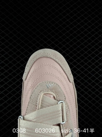 Other Adidas Urban Reverie KJ9089 36 36 5 37 38 38 5 39 40 40 5 41 60302 Lifestyle - Unisex (BS-76473)