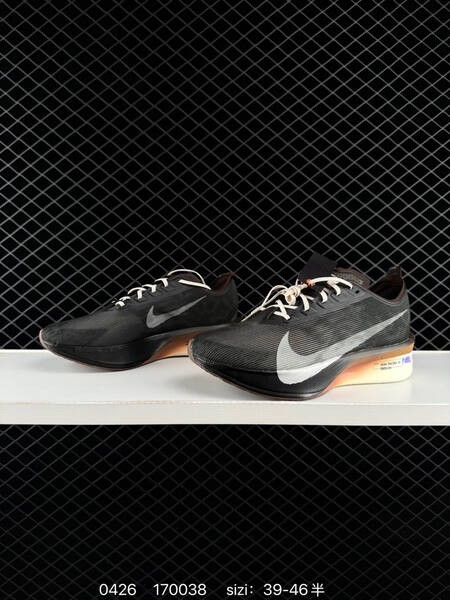 Nike ZoomX Vaporfly Next 4 Black with brown cream and white accents EU 39-46 half sizes available running lifestyle