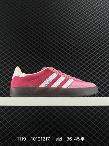 Adidas RB Adidas Gazelle Indoor Trainers Lifestyle (BS-77253)