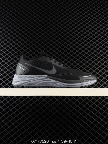 Nike Air Zoom Winflo 9X black grey orange EU 39-45 running