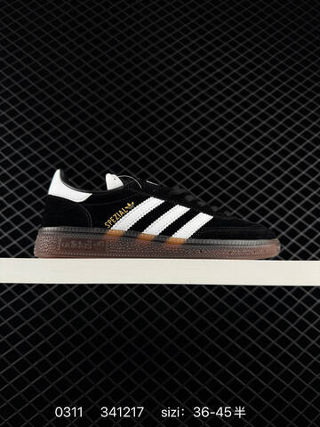 Adidas Handball Spezial BD763 Lifestyle (BS-76435)