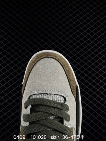 Jordan Air Jordan Flight Court Light Grey Olive Green Brown Black Orange EU 36-47 5 Sneaker - Unisex (BS-79519)