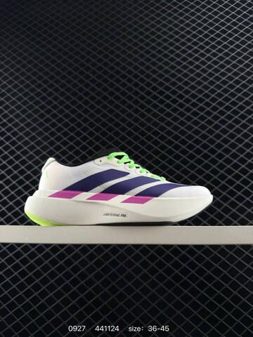 Adidas Adizero Evo SL Lifestyle (BS-77705)