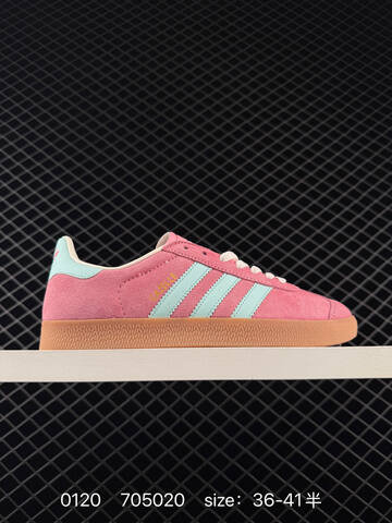 Adidas Originals Gazelle INdoor Lifestyle (BS-76645)