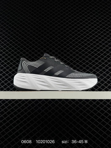 Other Adidas Galaxy 8 Galaxy IH9786 Lifestyle (BS-75333)