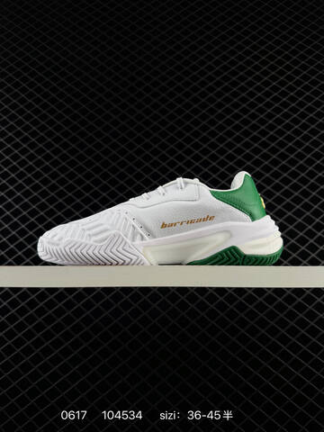 Other Adidas Barricade 13 M LEATHER Jp7237 104534 Lifestyle (BS-75231)