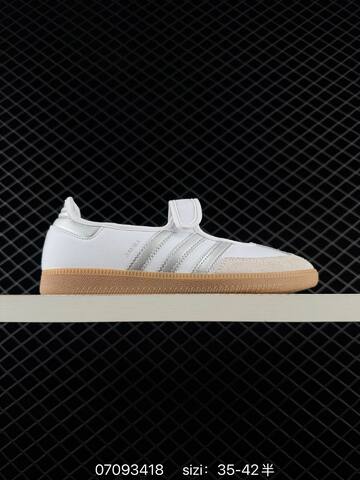 Adidas Samba Janes 35 36 36 37 38 38 39 40 40 41 42 LB8677 Lifestyle - Unisex (BS-74970)
