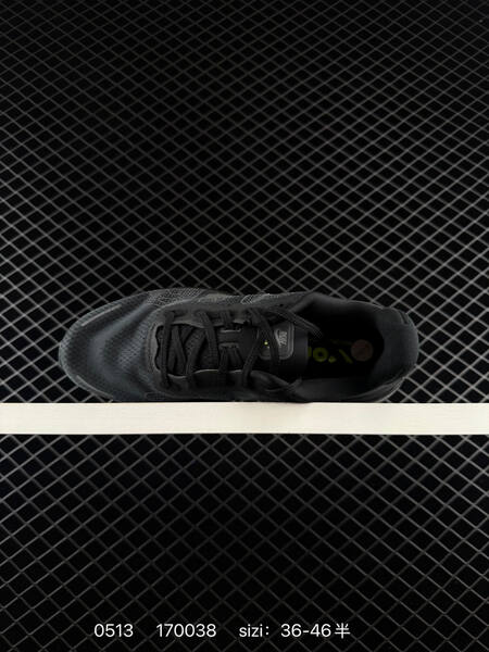 Nike VOMERO PREMIUM ReactX Air Zoom lifestyle