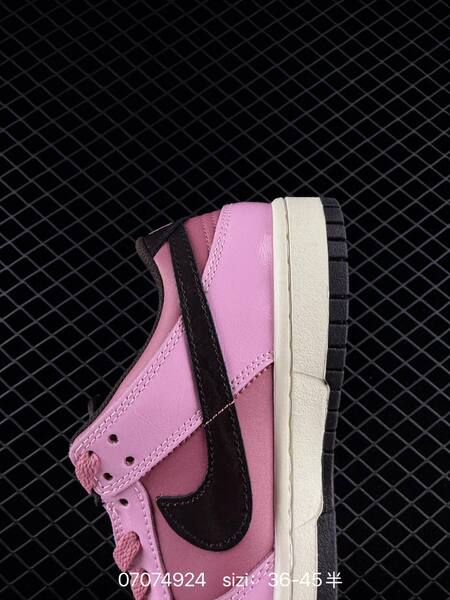 Nike Dunk SB Low pink black cream EU 36-45 skate