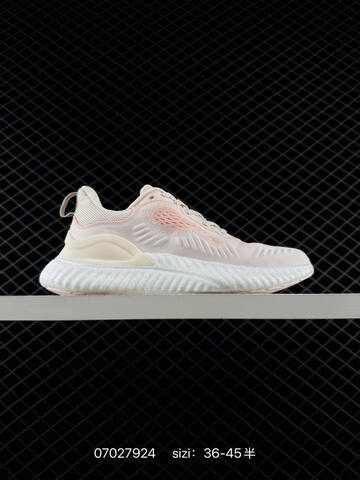 Other Switch FWD Adidas Switch FWD 3D Lifestyle (BS-75042)
