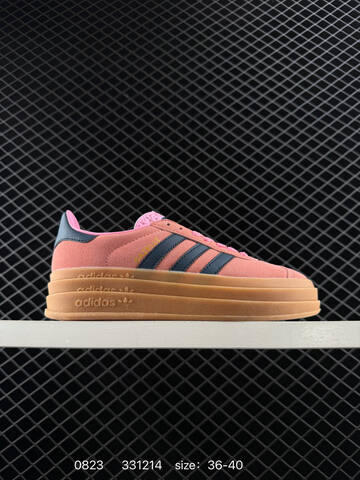 Adidas Originals Gazelle Bold HO6125 Lifestyle (BS-77919)