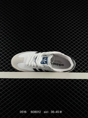 Adidas Originals Gazelle Indoor B75807 Lifestyle (BS-75591)